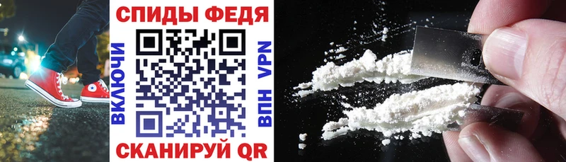 где можно купить   Ишимбай  АМФЕТАМИН VHQ 