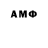 Экстази круглые ArsRhytm