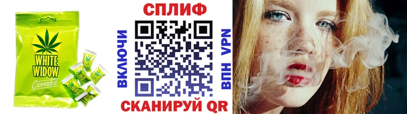 MEGA маркетплейс наркотики Ишимбай Печенье с ТГК конопля