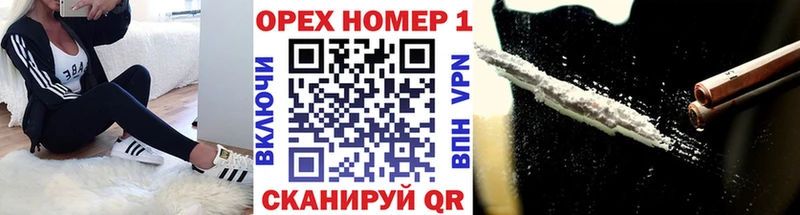 KRAKEN как зайти  Ишимбай  COCAIN Перу 