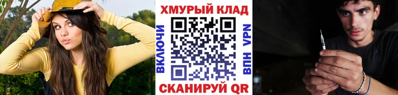 Героин VHQ  цена наркотик  Ишимбай 