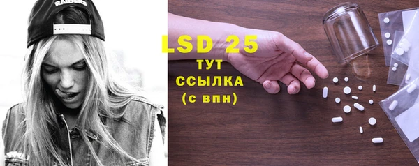 кокс Балабаново