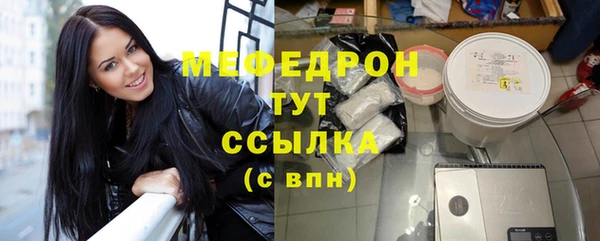 COCAINE Белоозёрский
