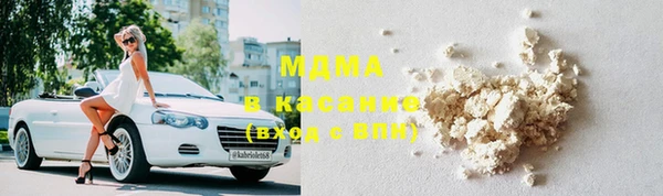 mdma Богданович