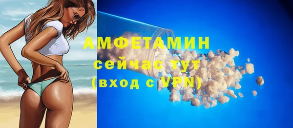 COCAINE Белоозёрский