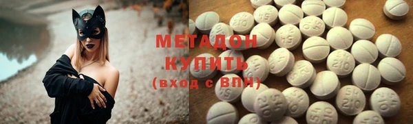 COCAINE Белоозёрский