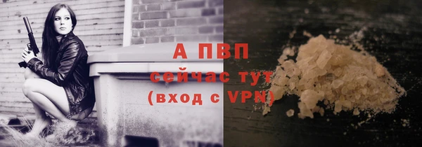 наркотики Беломорск