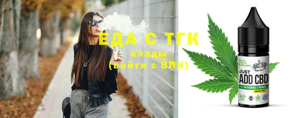 COCAINE Белоозёрский