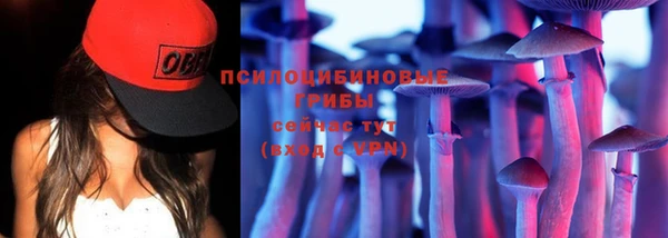 COCAINE Белоозёрский