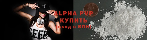 наркотики Беломорск