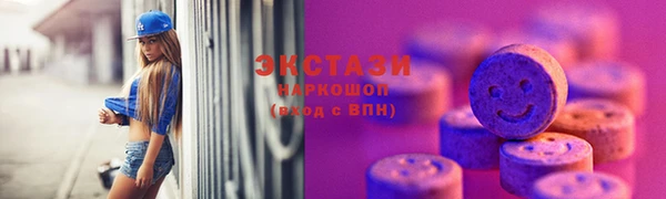 COCAINE Белоозёрский