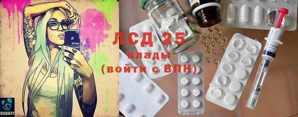 mdma Богданович