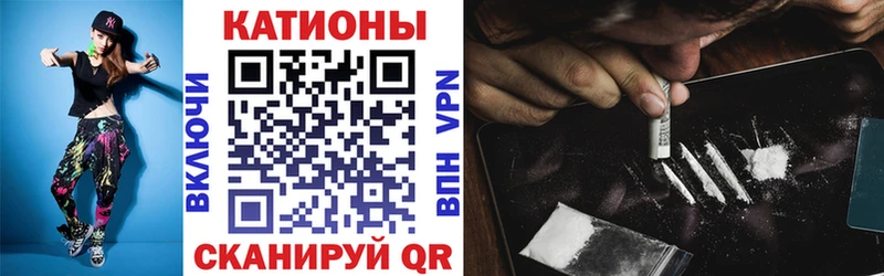 Мефедрон mephedrone  продажа наркотиков  blacksprut рабочий сайт  Ишимбай 